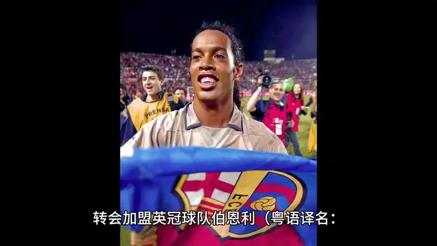 端给予了对